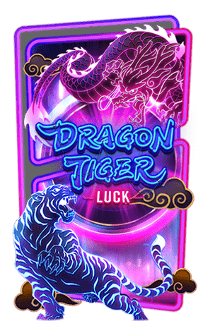 dragon-tiger-luck